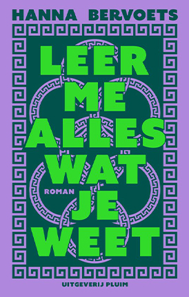 Leer me alles wat je weet